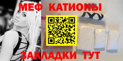 мдпв Коммунар
