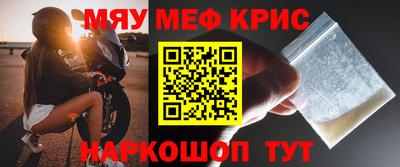 хмурый Комсомольск-на-Амуре