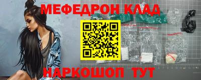 хмурый Комсомольск-на-Амуре