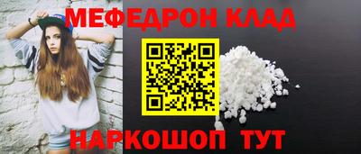 мдпв Коммунар