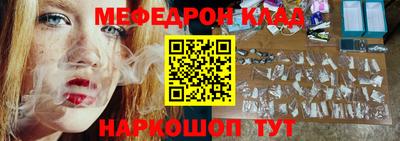 мдпв Коммунар