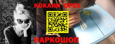 apvp Краснодар