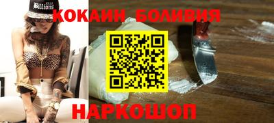 мдпв Коммунар
