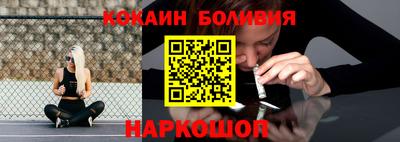 хмурый Комсомольск-на-Амуре