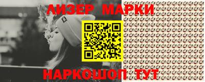 мяу мяу кристалл Конаково