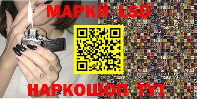 мдпв Коммунар