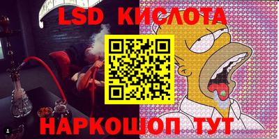хмурый Комсомольск-на-Амуре