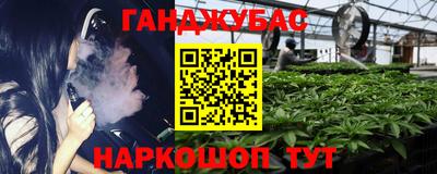 мдма Краснознаменск