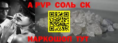 мдпв Коммунар