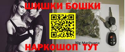 мдпв Коммунар