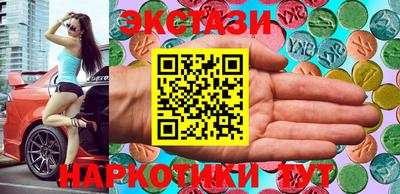 apvp Краснодар