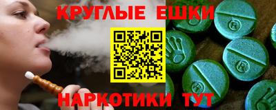 хмурый Комсомольск-на-Амуре