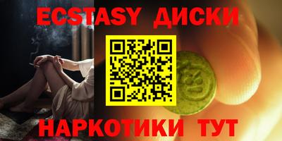 хмурый Комсомольск-на-Амуре