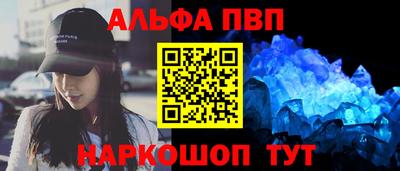 мдпв Коммунар
