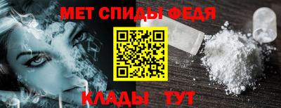 хмурый Комсомольск-на-Амуре