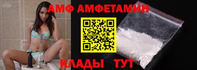 мдпв Коммунар