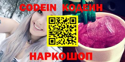 хмурый Комсомольск-на-Амуре