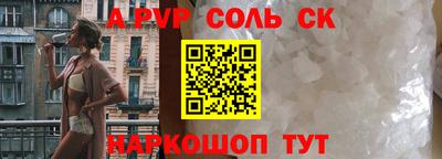 хмурый Комсомольск-на-Амуре