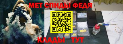 мдпв Коммунар