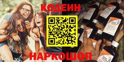 хмурый Комсомольск-на-Амуре