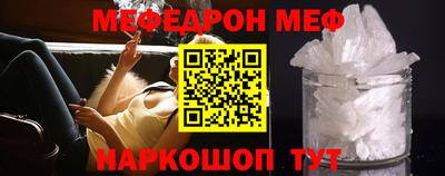 хмурый Комсомольск-на-Амуре