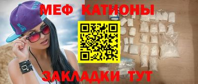 хмурый Комсомольск-на-Амуре