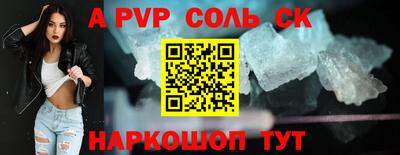 мдпв Коммунар